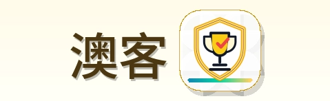澳客 Logo